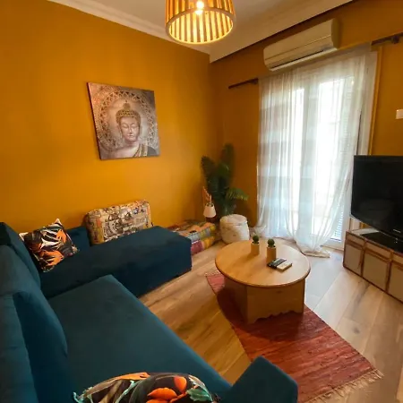 Bohemian Living * Thessaloniki